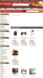 Mobile Screenshot of movstore.com.br